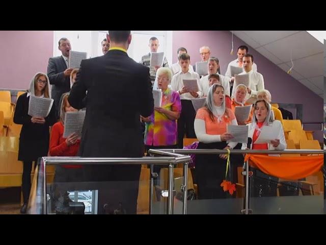 Время жатвы подошло - хор царквы ХВЕ "Гефсіманія"