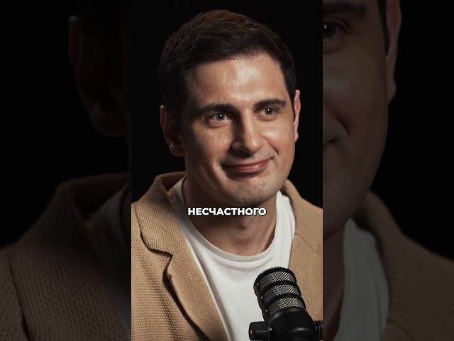 Деньги не портят людей, они только усилят то, что у вас уже было | Вика Дмитриева #shorts