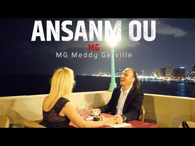 Ansanm Ou  - MG Meddy Gerville - Clip Officiel (4K)