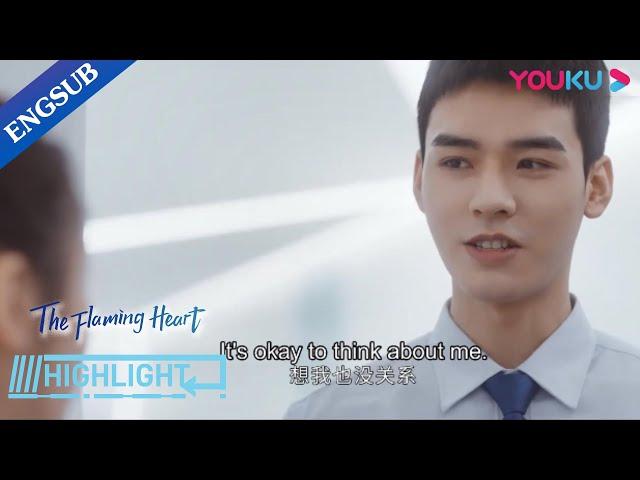 It's okay to think about me. Huo Yan is such a flirt | The Flaming Heart | YOUKU