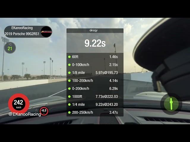 EKanooRacing’s 991 GT2RS New 1/4 World Record 9.17@242KM/H (150MPH)