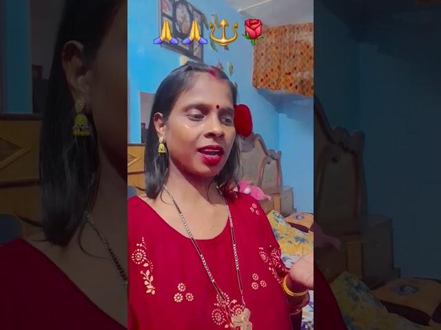 @Hari aise baso #Suman Chauhan# viral song#