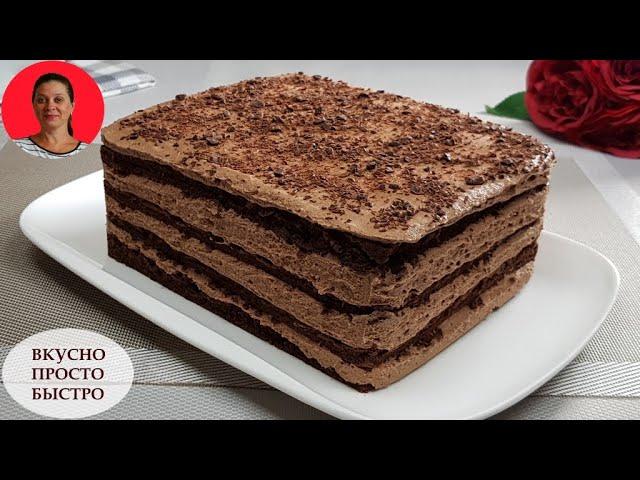 Chocolate Caprice Cake  Egg Free  Dairy Free  SUBTITLES