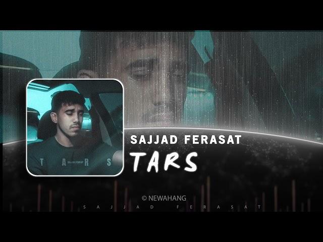 Sajjad Ferasat - Tars | OFFICIAL SOUND TRACK سجاد فراست - ترس