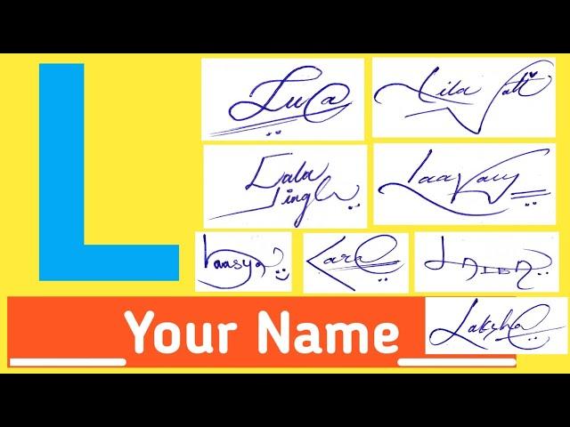 ️ L Signature Style | Signature Style Of My Name | How To Create My Own Signature  ( Alphabet l )