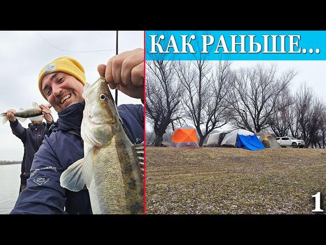 По кайфу ДИКАРем без ЭХОЛОТА. Палатки, шатры, костерок. Часть 1
