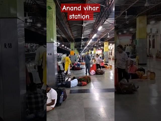 Anand vihar station #delhi #railwaystation #shorts #viral