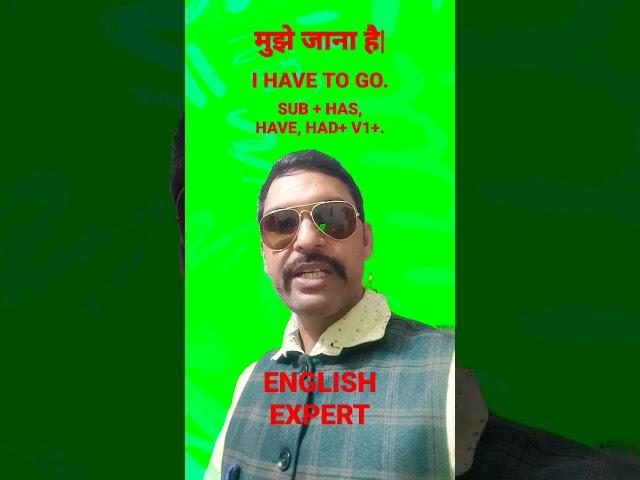 GRAMMAR BEST RULE BY PRASHANT SINGH SIR