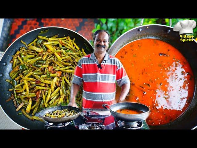 രാവിലെ എളുപ്പത്തിൽ ഉണ്ടാക്കാൻ പറ്റിയ കിടിലൻ രണ്ട് നാടൻ വിഭവങ്ങൾ | mezhukkupuratti | Rasam | Kerala