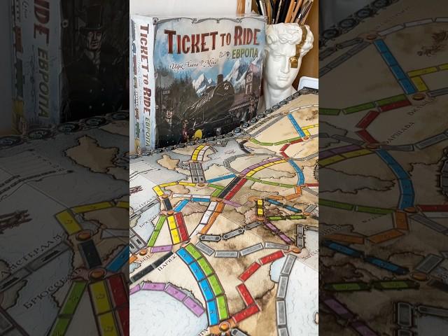 Настольная игра: ️ Ticket to ride Европа
