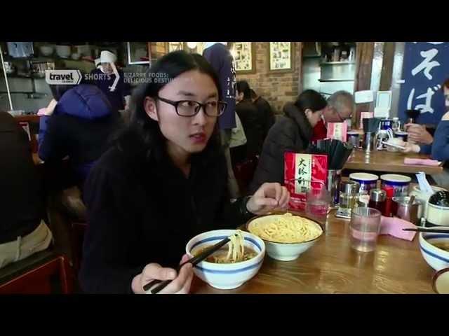 Ramen in Taishoken, Tokyo | Bizarre Foods: Delicious Destinations | Travel Channel Asia