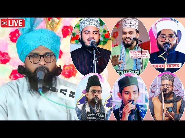 Live Jasne Eid Miladun Nabi ﷺ Chand Pur Naya Pura Maharajganj Zila Azamgarh