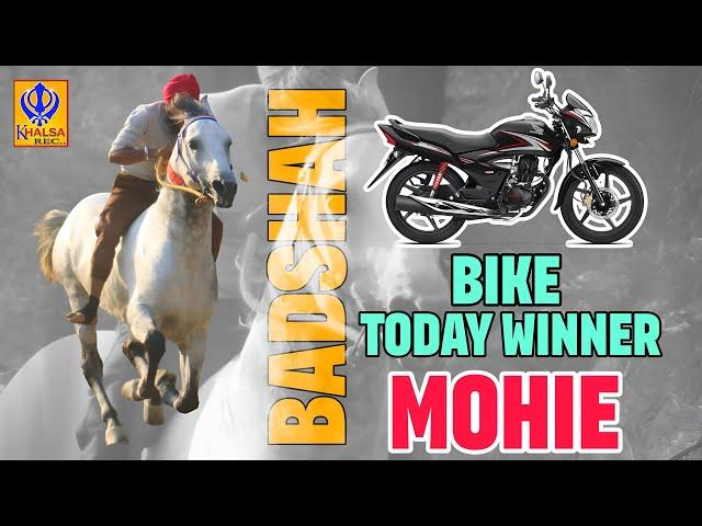 Today Bike Winner | Badshah | Mohie | Ludhiana  | Ox Races | 12 Dec 2024 | Khalsaji Tv