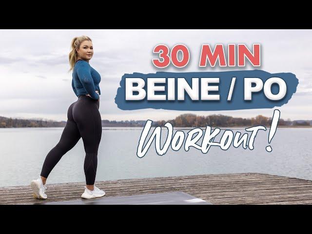 30 MIN BEINE/PO TRAINING für Anfänger und Fortgeschrittene I Home Workout ohne Equipment