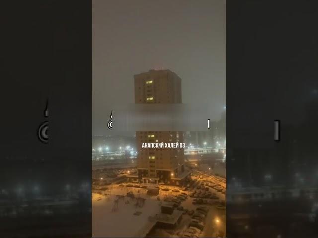 ЛИПЕЦК АТАКА БПЛА ВСУ  налёт дронов.  Видео моменп прилёта беспилотника  сбитие ЧП