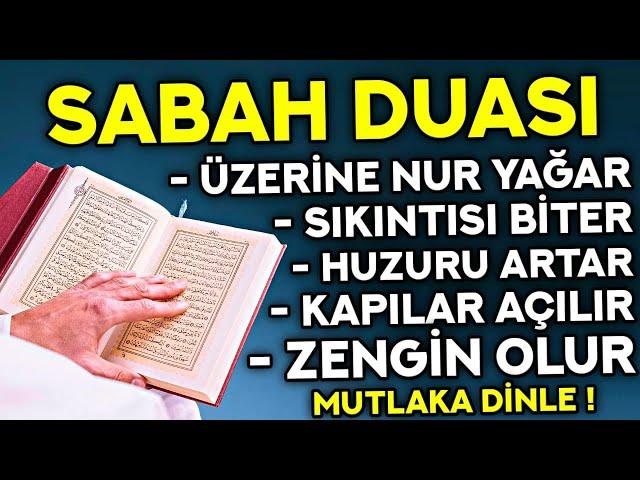 Kim Bu Duayı HER SABAH Dinlerse ZENGİN OLUR, SIKINTISI BİTER, RIZIK KAPILARI AÇILIR! ( Sabah Duası )