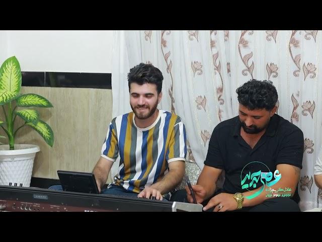 ‍️گه عدی شیخ آریطاهیر رحمانپورعادل کریم زاده