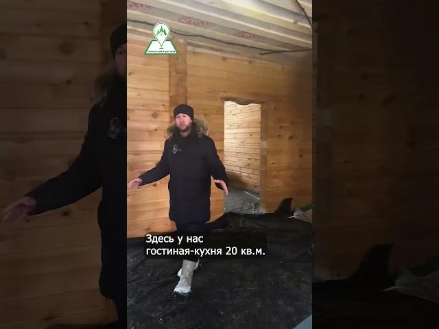 Обзор дома 85 кв. м из профилированного бруса