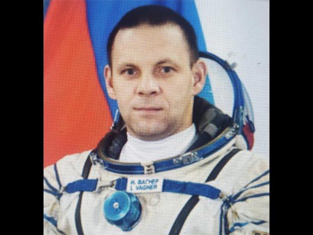 566. (123). Иван Викторович  Вагнер.