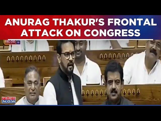 BJP MP Anurag Thakur Corners Congress Over Sam Pitroda, Emergency In Lok Sabha | WATCH