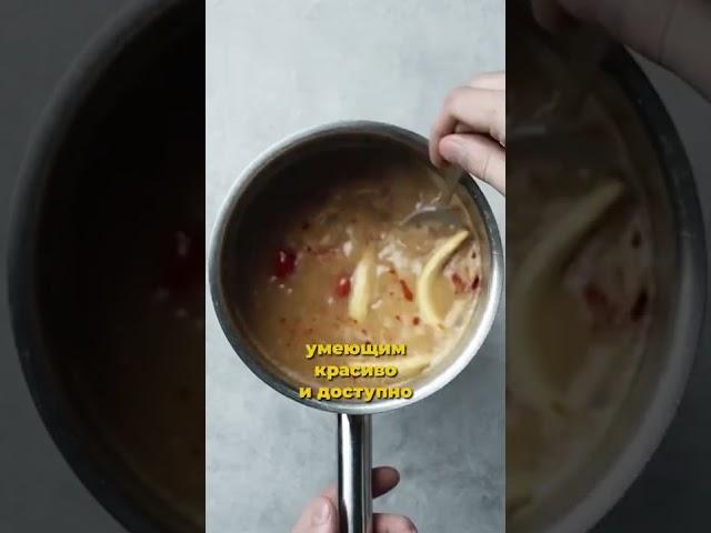 Как выбрать тематику канала | Идеи для видео на Youtube/Кулинария