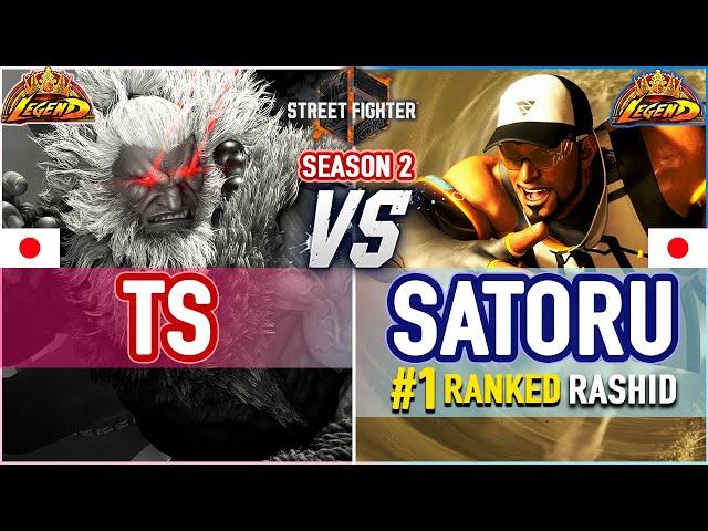 SF6  TS (Akuma) vs Satoru (#1 Ranked Rashid)  SF6 High Level Gameplay