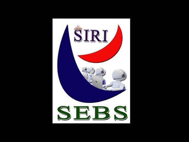 SIREE EBS LOGO