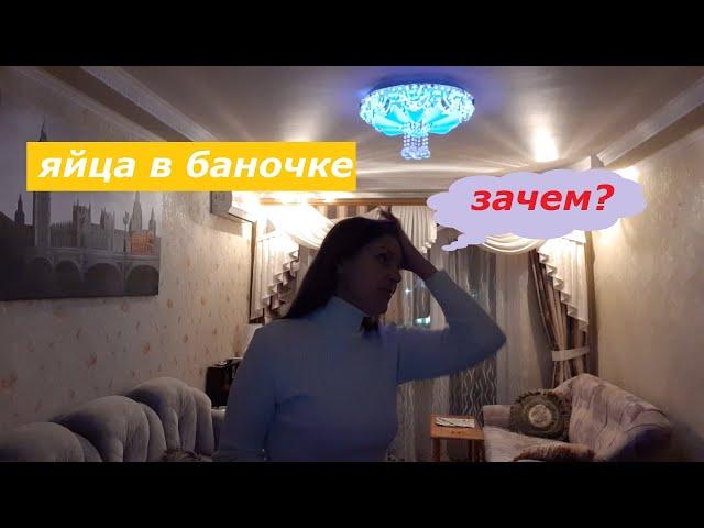 Turkish People + Папа Юсуф. Почему турки выбрасывают еду?