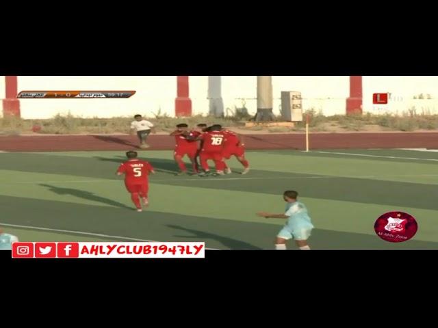 الاسبوع 19 \ نجوم اجدابيا 0 - 2 الاهلي \ الدوري الليبي