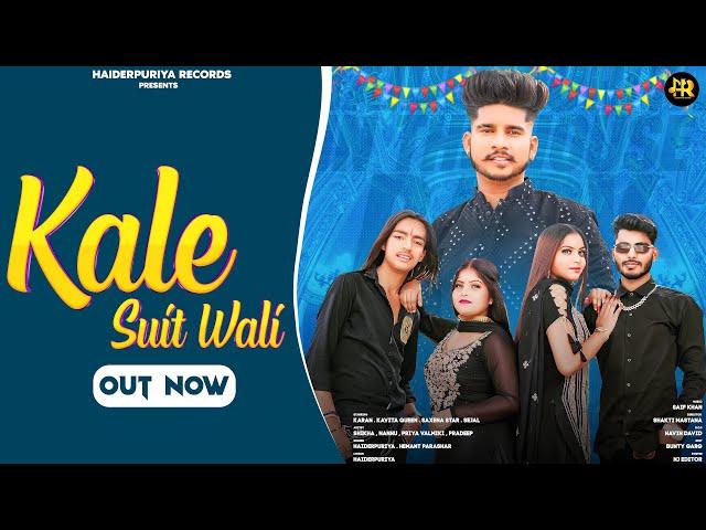 Kale Suit Wali ( Official Video ) || Haiderpuriya || Hemant parashar || New Haryanvi Song 2023