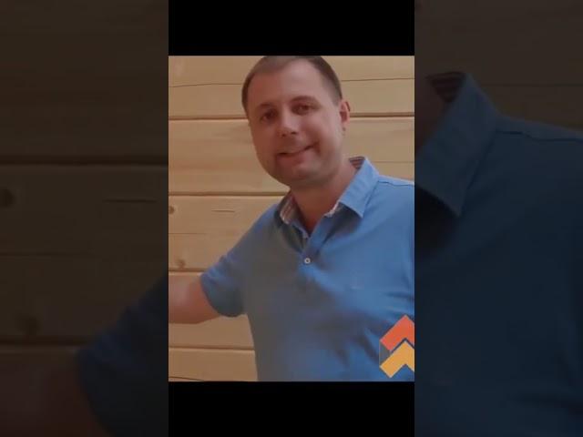 Пример построенного дома из сухого профилированного бруса.  Брус влажностью от 18-21%.