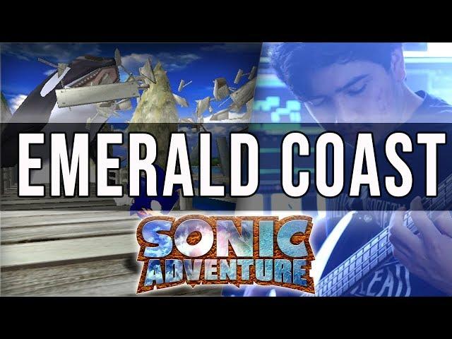 Sonic Adventure - Emerald Coast Cover | Mohmega