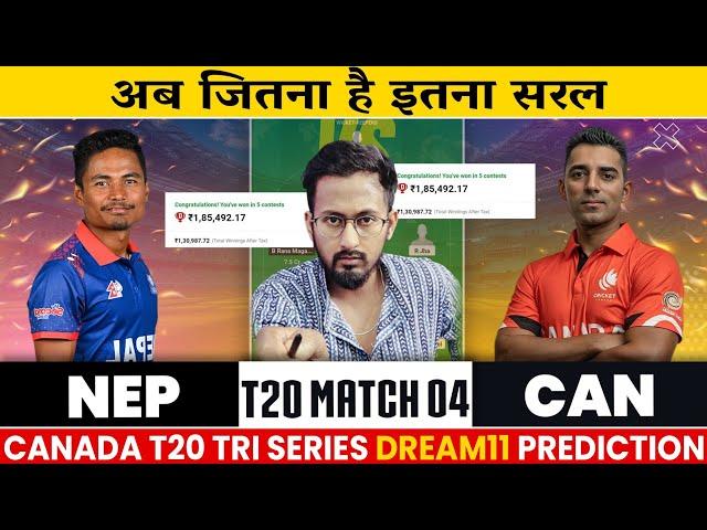 NEP vs CAN Dream11 Prediction | Nep vs Can | Fantasyduniya