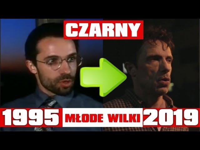 Młode Wilki (1995) Obsada: Kiedyś i Teraz  2019