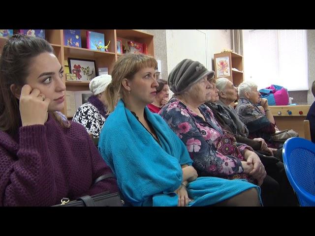 «Неделя сбережений» в Центральной городской библиотеке Нижнего Тагила
