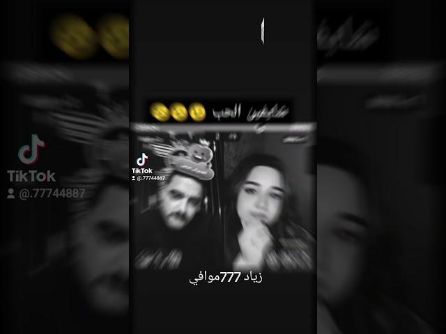 مداهم خايف على دينا مش عاوز يحكم عليها #الطبخ @-Live777