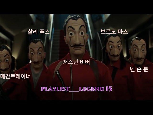 Pop Song Playlist  올해  최고의 팝송 플리 모음 | 너와 내가 사랑하던 감성 팝송모음