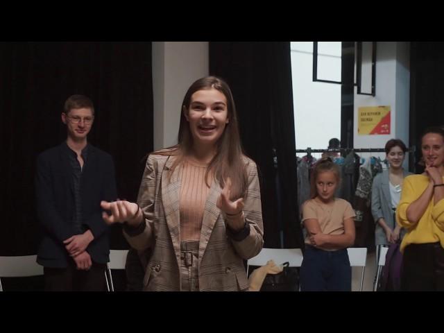 Праздник чтения "День Ч" - 2019