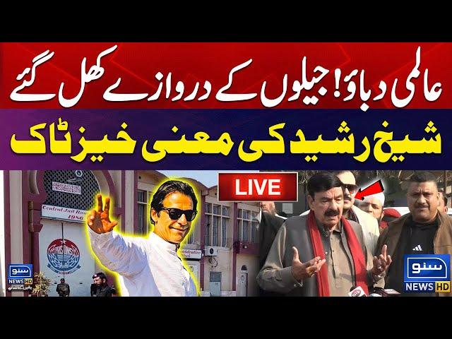 LIVE | Sheikh Rasheed Important Media Talk Outside Court