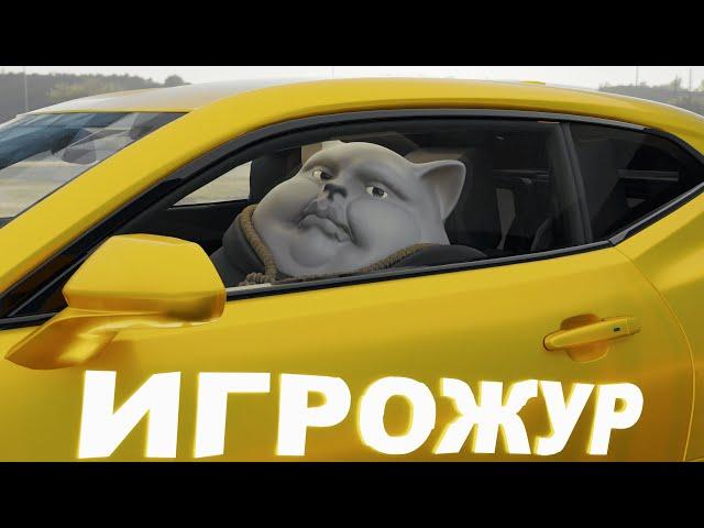 Solek смотрит: Клоунская война ИГРОЖУРОВ против ГЕЙМЕРОВ