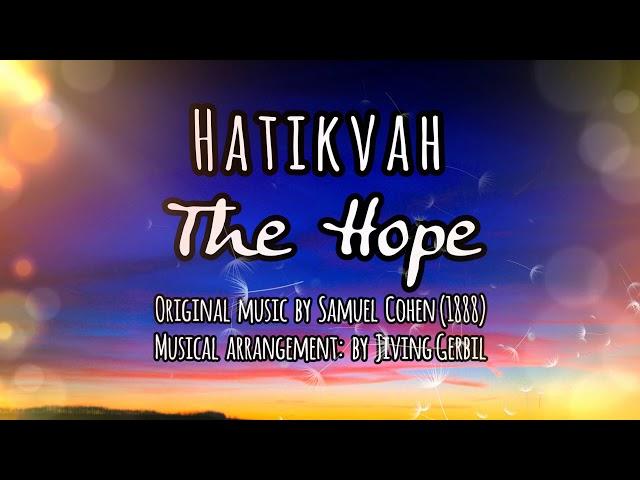 Hatikvah - Israel National Anthem (instrumental Jewish song)