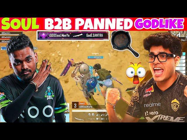 SouLMANYA Panned GodLSIMPP  SouL B2B 3 Times Panned  SouL Vs GodLike Fight In Scrims  SOULPANDA