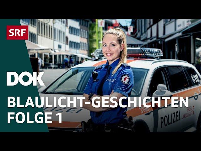 Unterwegs mit der Polizei - Start in der Polizeischule | Doku | SRF Dok