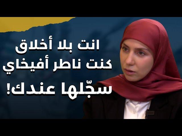 هؤلاء قتلوا العلويين وأحمد الشرع حرام..سحر غدار:تمنيت تنزل أبراج تل أبيب بعد السيد وتتوعد في المحبرة