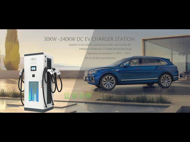 Greenova DC EV Charger 120KW 160kw 240kw  Charging Pile Project Case Be Built in 2018