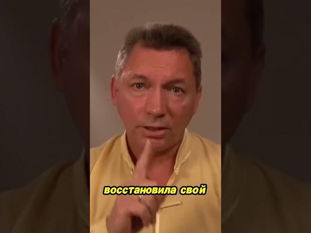 Восстановление здоровья в любом возрасте! #тайцзи  #нитьжизни  #цигун