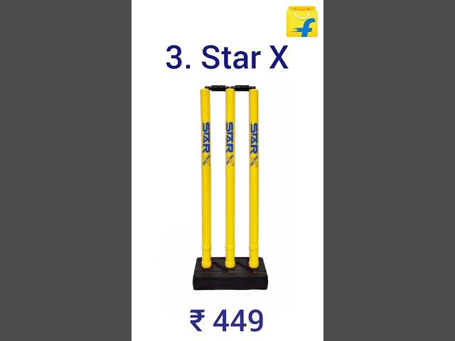 Top 3 Cricket Stumps Under 500 In Flipkart | #shorts