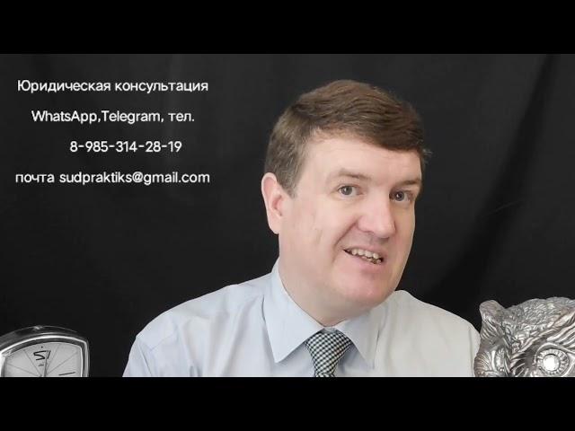 ПРАВОВАЯ ЗАЩИТА БИЗНЕСА. КАК ПРЕЗИДЕНТ ПУТИН ПОМОГАЕТ ВЫЖИВАТЬ И РАЗВИВАТЬСЯ БИЗНЕСУ