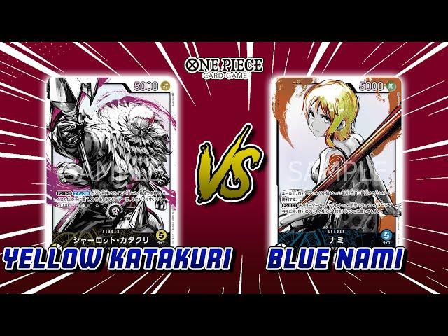 One Piece Card Game MADCAP Yellow Katakuri vs Blue Nami [OP07]