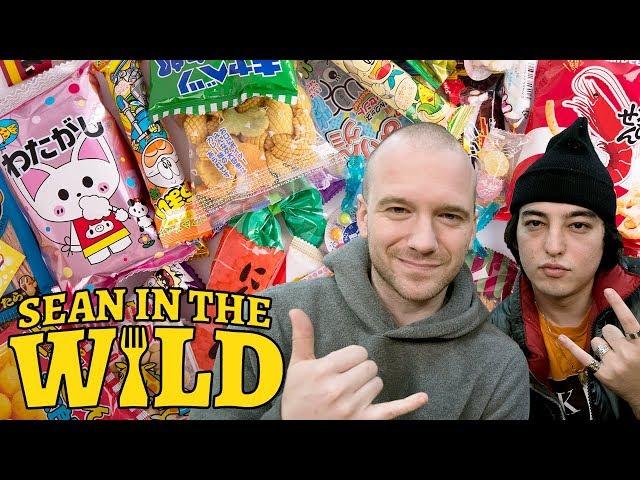 Joji and Sean Evans Review Japanese Snacks | Sean in the Wild